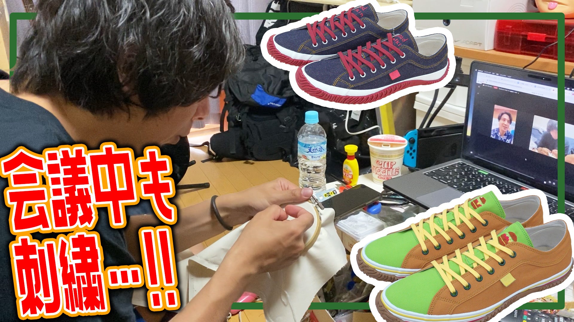 YouTubeチャンネル good walkin SPINGLE で 『【コラボスニーカー】アーティスト上田による刺繍手縫いシーンを公開!完成したスニーカーの出来栄えは如何に!?【孤独】』を公開いたしました