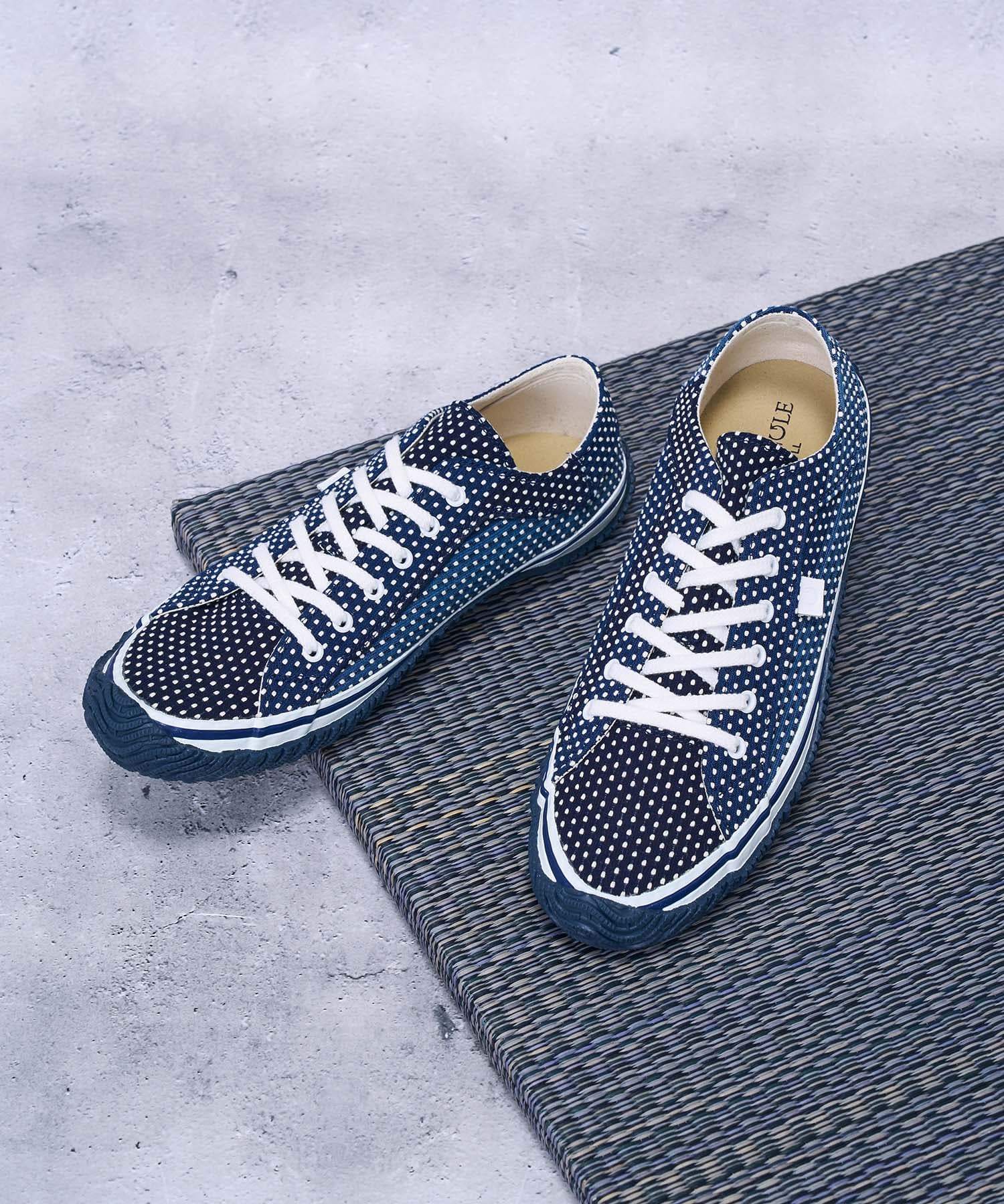 SP-1062 Navy - SPINGLE