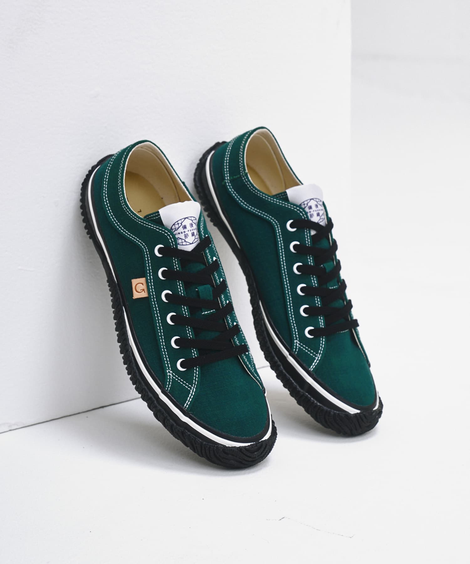 SP-142IL Dark Green - SPINGLE