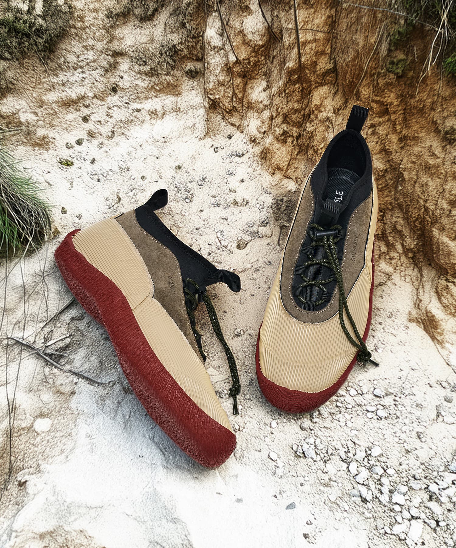 SP-468IL Beige - SPINGLE