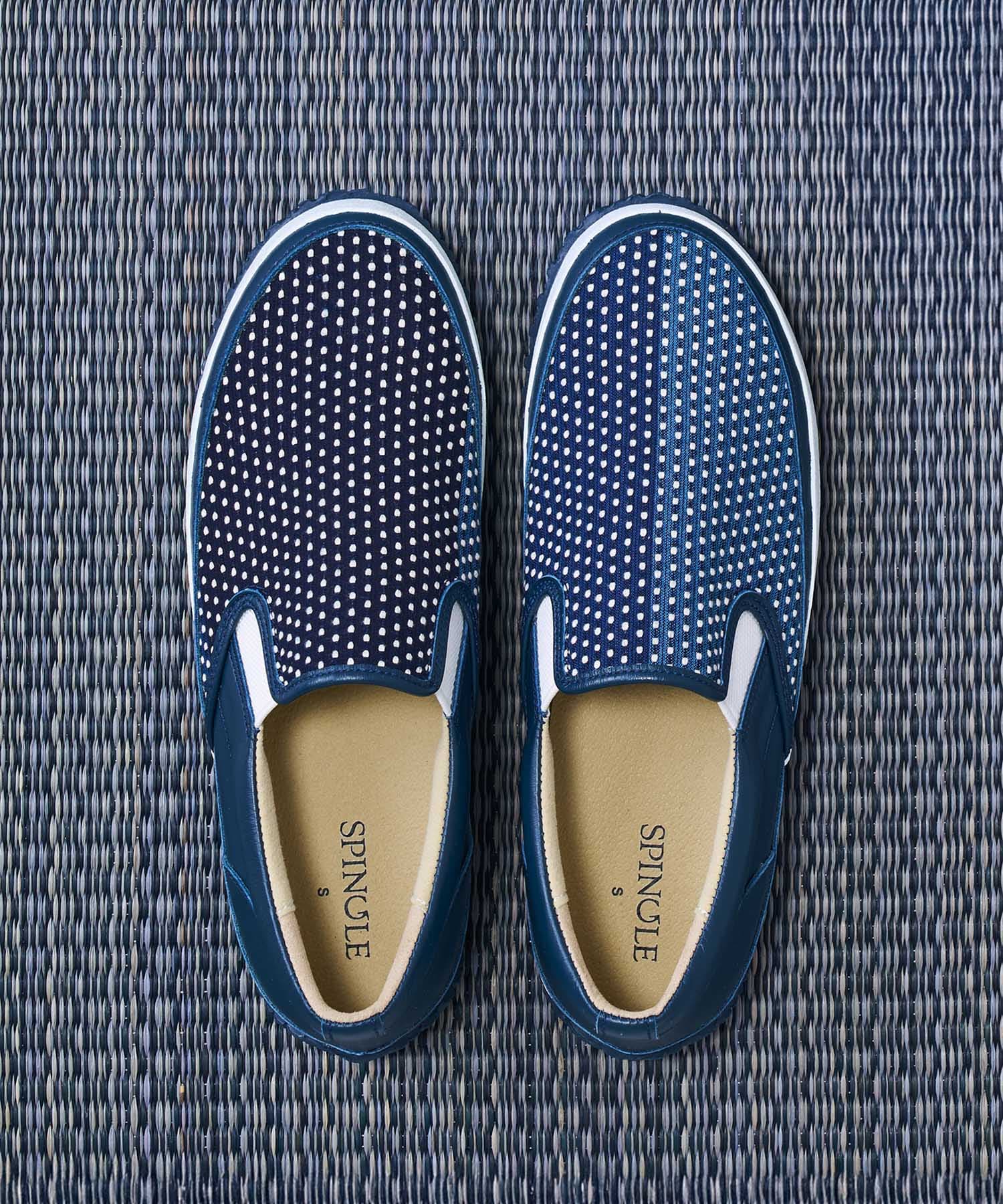 SP-1063 Navy