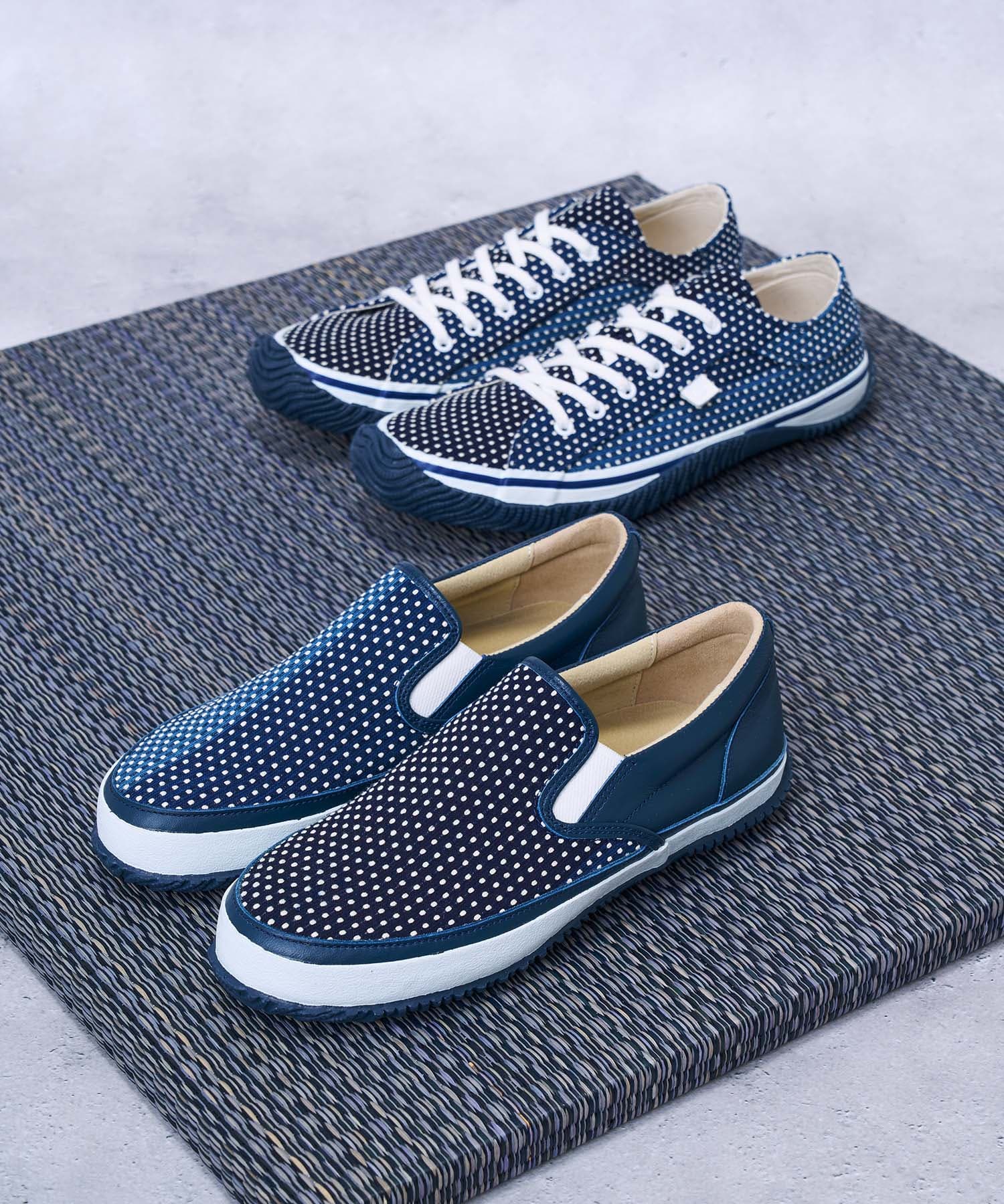 SP-1063 Navy