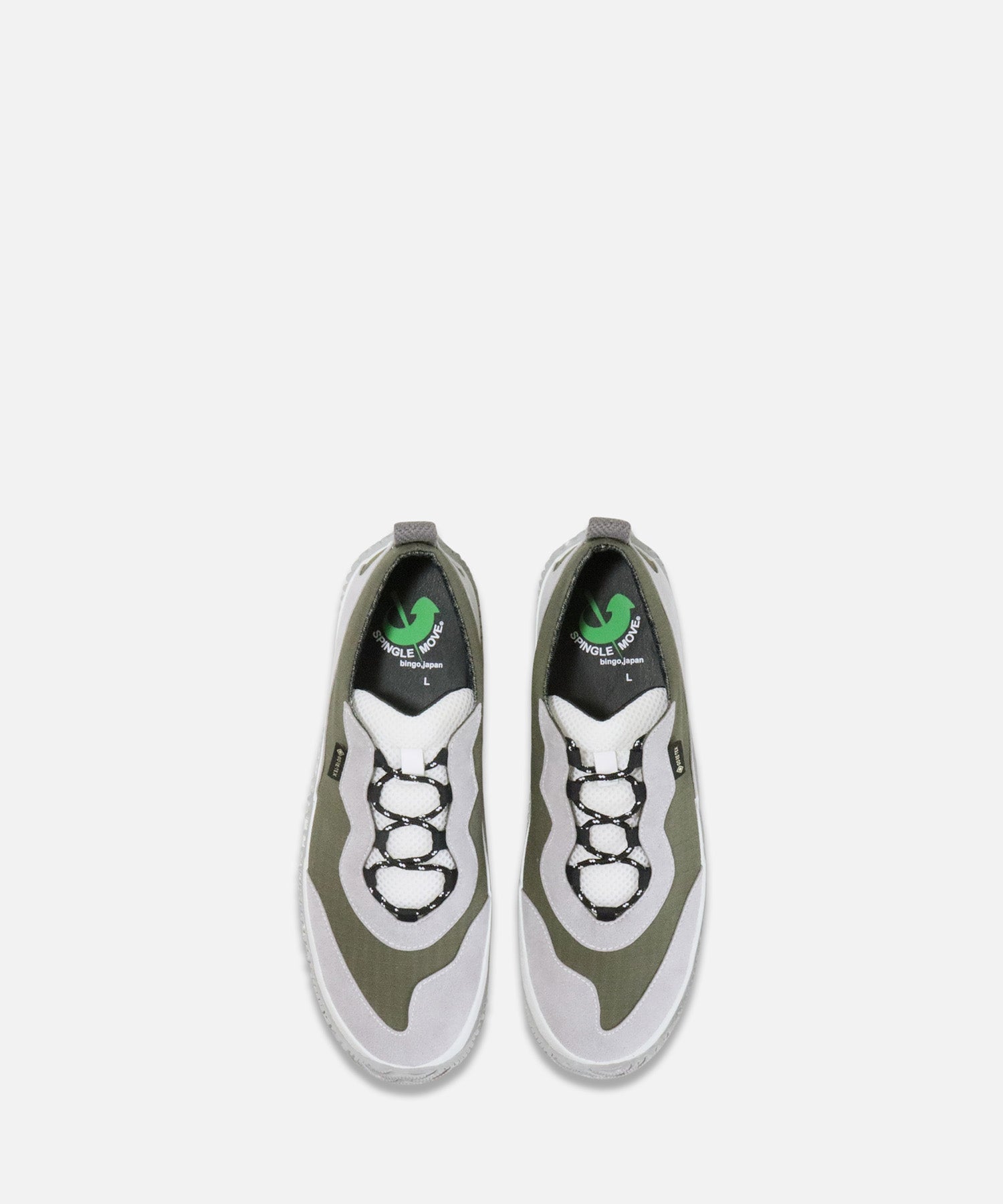 SPM-618 Olive - SPINGLE